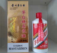 茅台镇原浆酒电话促销有什么优势 效果好吗