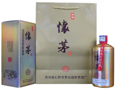 茅台镇怀茅酒52价格，了解这款名酒的价值与品质
