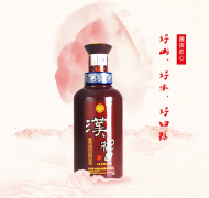 茅台镇汉酱酒详细介绍，一款品质很好的白酒