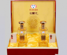 茅台镇启贵和谐酒价格是多少，要在哪里购买