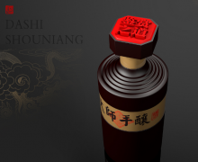 茅台镇四川融锦创汇手酿介绍，它有什么特点