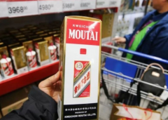 来到茅台镇去哪里买酒好呢 五种买酒的方式