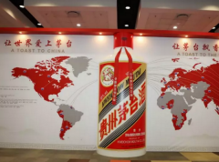 茅台镇大企业和小企业的区别，大企业和小企业的6大区别