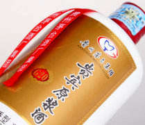 茅台镇贵宾原浆酒53度价格表分享，造成其价格高的原因是什么