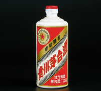 茅台哪些酒值得收藏，值得收藏的茅台酒推荐