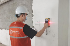 兰溪酒店房屋安全检测鉴定单位有哪些服务，要怎么进行预约