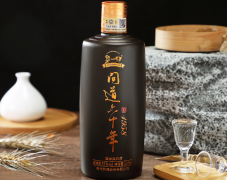 粮食价格行情查询，了解粮食市场价格动向