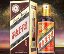 茅台王子酒酱色涨价了是什么原因，会带来什么影响