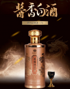 为什么多数选择酱香型白酒呢 酱香型白酒的消费市场