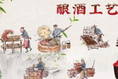 粮食酿酒的详细步骤，酿酒步骤详解