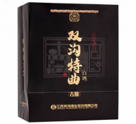 白酒比较便宜好喝的有哪些呢 五款美酒推荐