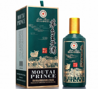 茅台王子猪年酒怎么鉴定真假，5个方法帮你快速辨别