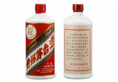 莱芜茅台纪念酒回收鉴定报价 茅台纪念酒的相关知识