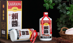 赖酱酒53度多少一瓶价格 怎么样买到便宜又正宗的赖酱酒