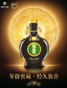 来自贵州的热门中高端酱酒品牌习酒 走进贵州酱香世界