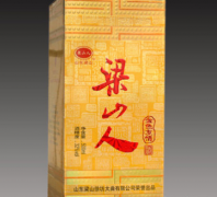 梁山人收藏版酒两瓶价格是多少，它有哪些特点