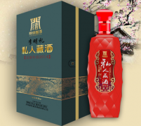 什么是白酒贴牌定制，茅台镇白酒贴牌定制有什么优势