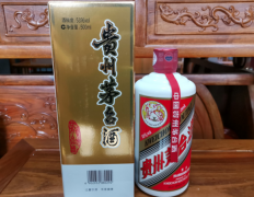 酒收藏品如何交易平台的选择  交易过程中需要注意的问题