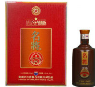 茅台镇联合将酒53度，开启品质新时代