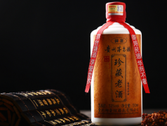 茅台镇珍藏品有哪些，你知道多少