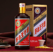 茅台镇王子酒52报价是多少，去哪里购买不吃亏