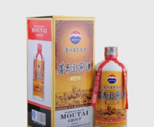 茅乡国宾酒53度酱香型8年有什么特点 要怎么进行品尝