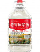 什么是四川散酒，四川的散酒能在网上买到吗
