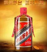 茅台国宴专用酒的鉴定方法 购买技巧分享