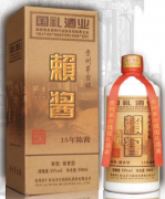 赖酱酒1935品牌 探究百年酿酒品牌