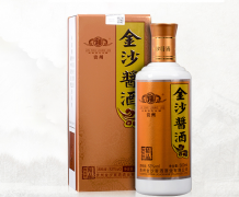 金沙酱酒5年怎么样  一款经历五年陈酿的白酒