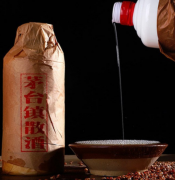 茅台镇散装酒价格 揭秘茅台镇散装酒价格及购买方式