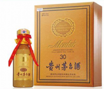 茅台镇汉台酒30年53度价格由什么构成 去哪里购买比较好