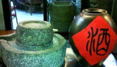 酒文化在长宁的历史 长宁酒文化的起源和发展