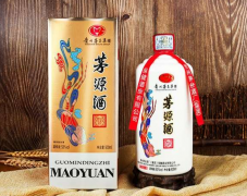 茅源酒53度酱香型多少钱 在哪里可以购买