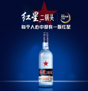 粮食酒有什么品牌 粮食酒品牌介绍