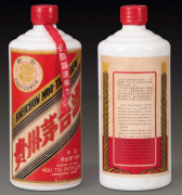 葵花茅台酒瓶收藏的价值 怎么保存好收藏的酒瓶