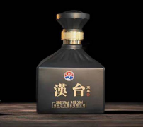 茅台镇汉台至尊酱香型白酒价格是多少，要去哪里购买