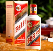 茅台镇王子酒，百年老字号的传承与传奇