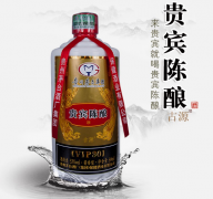 酱香陈酿茅台镇30酒怎么样 对于茅台镇30酒的评价