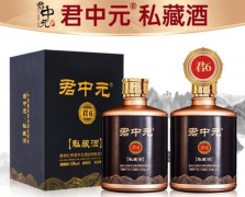 君中元酱酒怎么样 一款原生态优质酱香型白酒