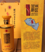 兰州酒品鉴定地址怎么选择，品鉴的时候要注意什么