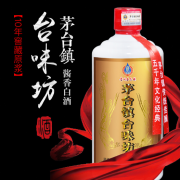 茅台镇信得过的酱酒品牌，茅台品牌介绍