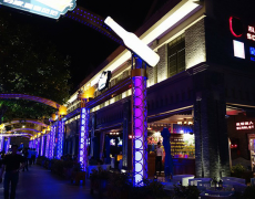 无锡酒吧街历史建筑 走进江南古城的文化遗产