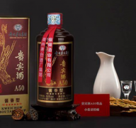 茅台镇顶级酱香酒介绍 这个酒要怎么去鉴别