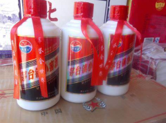 酱香型白酒茅台镇 能代表中国酒文化的美味佳酿