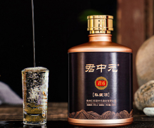 君中元私藏酒到底怎么样 中肯评价君中元私藏酒