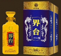 界台酒53度酱香型报价 适合与家人朋友共享美食的饮品