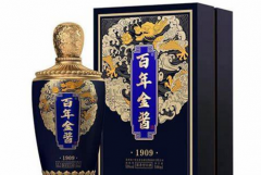 金酱百年酒53度售价 这个金酱酒是珍藏用酒