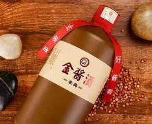金酱酒业的发展 金酱酒是草原牧韵的美酒之选