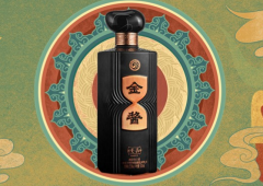 金酱酒，一个千年文化的传承者